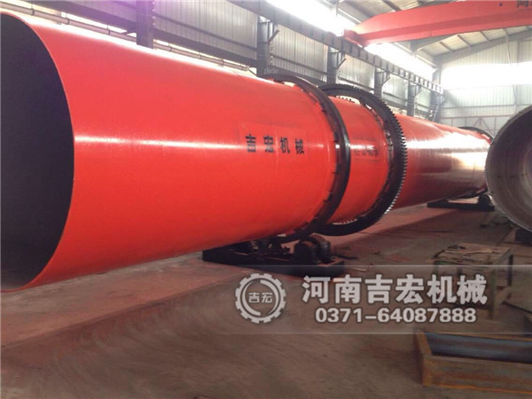 石灰石粉烘干機