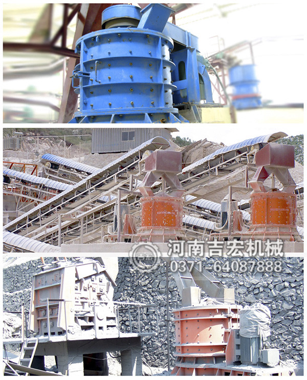 打沙機(jī)